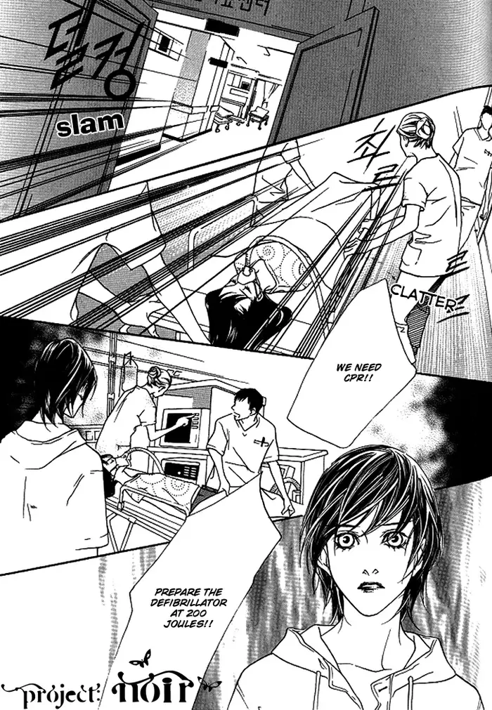 The Flowers of Evil Chapter 26 image 08_optimized